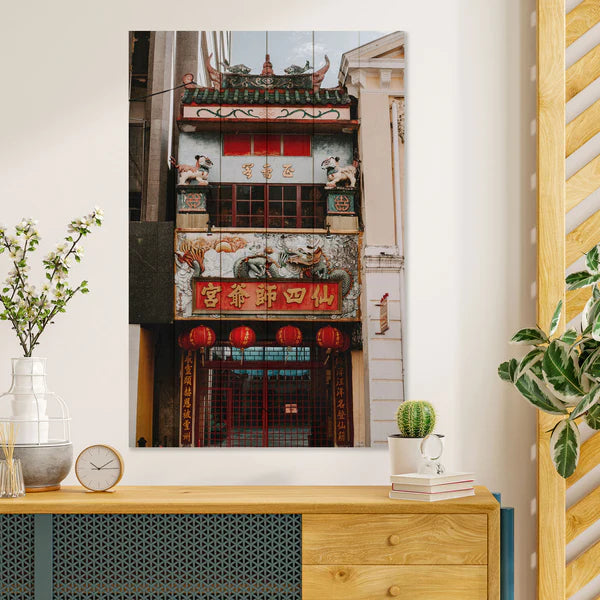 Wanddeko Holz - Chinese Townhouse