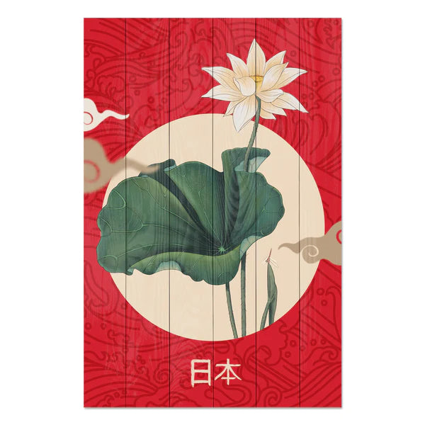 Wanddeko Holz - Japanese Collage Red