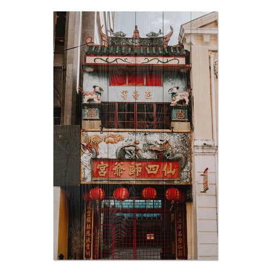 Wanddeko Holz - Chinese Townhouse