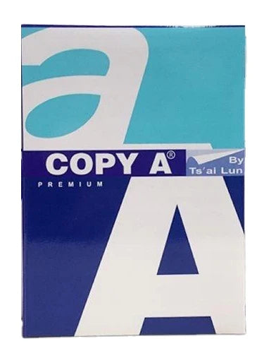 A4-Druckerpapier 2500 Blatt 5 Ries
