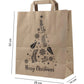 26+14x32cm Merry Christmas Weihnachts Kraft Geschenktüten Weihnachts Papiertüten mit Griffen - AllBags